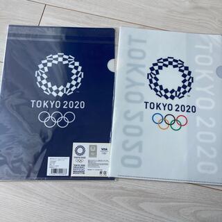 東京オリンピックパラリンピック　ロゴクリアファイル2枚入り2セット(ノベルティグッズ)