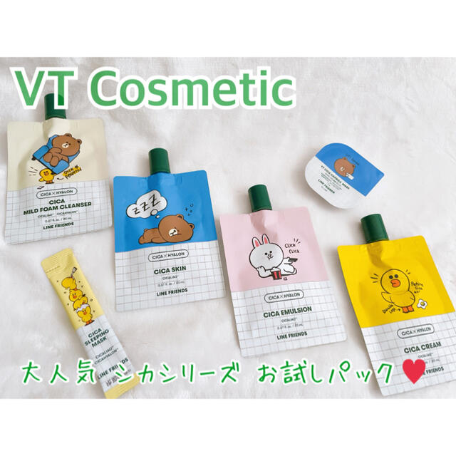 Dr. Jart+(ドクタージャルト)のVT ♥︎ CICA 大人気シカシリーズ お試しパック コスメ/美容のスキンケア/基礎化粧品(化粧水/ローション)の商品写真