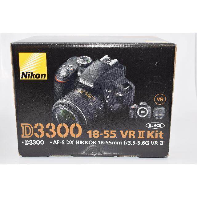 スマホ/家電/カメラ【未使用】Nikon カメラ D3300 18-55 VR IIレンズキット