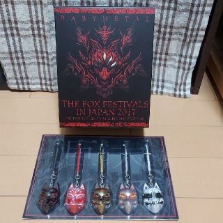 BABYMETAL THE FOX FESTIVALS +巨大狐祭キツ根付(ミュージック)