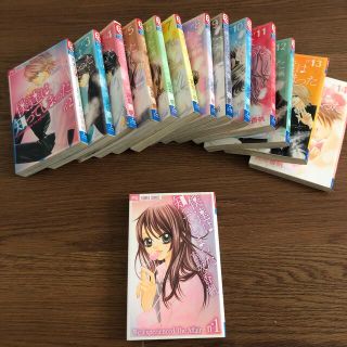 あやママ フリマアプリ ラクマ あやママ フリマアプリ ラクマ