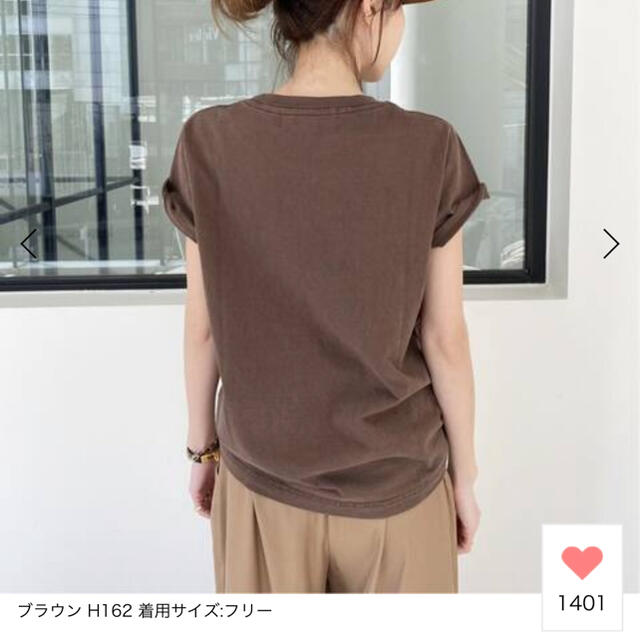 L'Appartement DEUXIEME CLASSE(アパルトモンドゥーズィエムクラス)の【REMI RELIEF/レミレリーフ】コンパクトTシャツ レディースのトップス(Tシャツ(半袖/袖なし))の商品写真