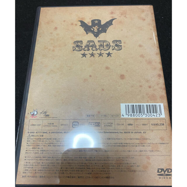 sads   awake  DVD エンタメ/ホビーのDVD/ブルーレイ(ミュージック)の商品写真