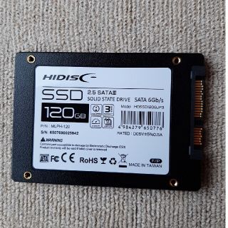 内蔵用SSD2.5inch SATA SSD 120GB(PCパーツ)