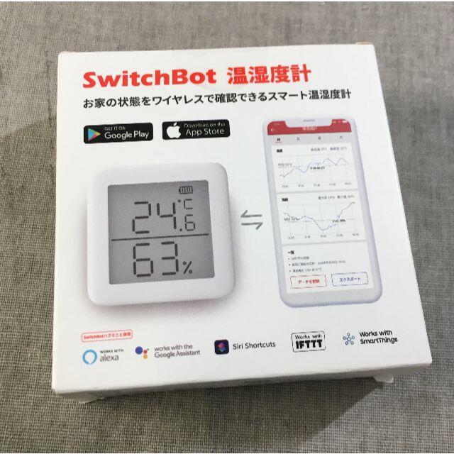 Switchbot 温湿度計 デジタル スマート Yhs4qjdwiu スマホ 家電 カメラ Www Optimhall Ch