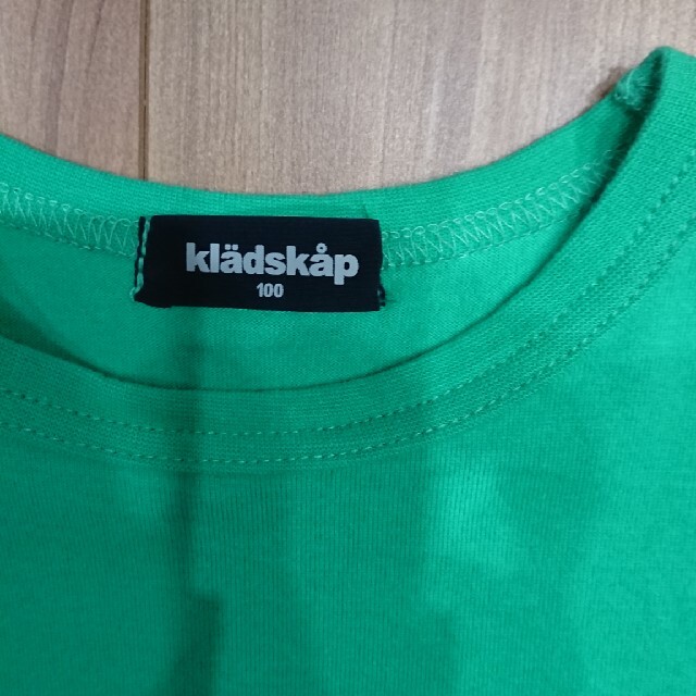 kladskap(クレードスコープ)のクレードスコープ 100cm Tシャツ キッズ/ベビー/マタニティのキッズ服男の子用(90cm~)(Tシャツ/カットソー)の商品写真