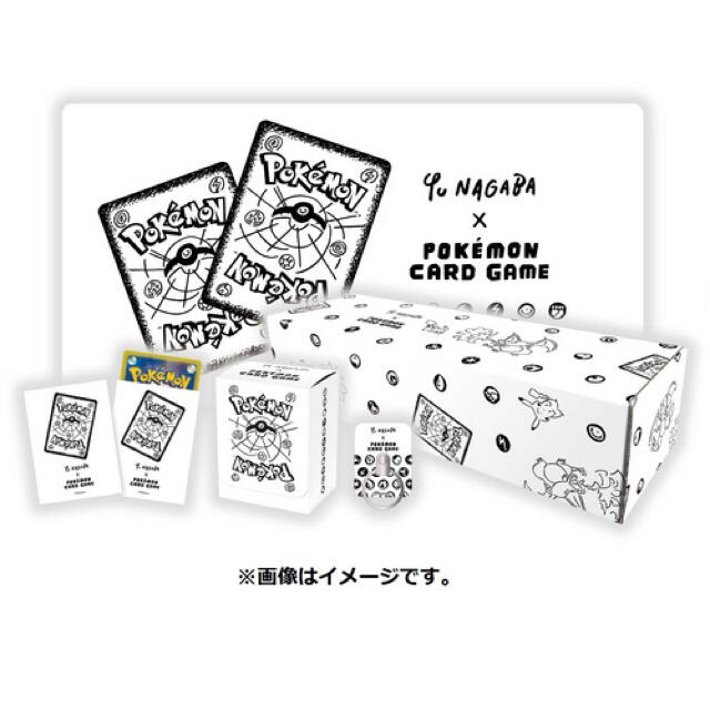 ポケモン(ポケモン)の新品未開封Yu NAGABA × ポケモンカードゲーム スペシャルBOX エンタメ/ホビーのトレーディングカード(カードサプライ/アクセサリ)の商品写真