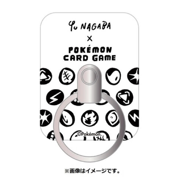 新品未開封Yu NAGABA × ポケモンカードゲーム スペシャルBOX