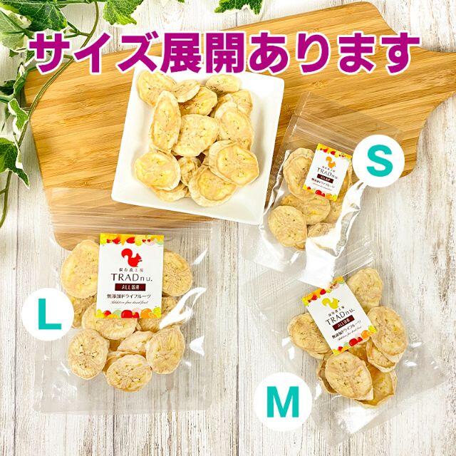 ぽるここ様専用 食品/飲料/酒の食品(フルーツ)の商品写真