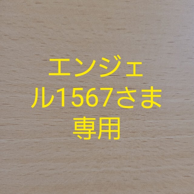 URAWA G3 ネイルマシーン