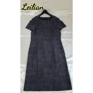 レリアン ひざ丈ワンピース レディース の通販 100点以上 Leilianのレディースを買うならラクマ レリアン ひざ丈ワンピース レディース の通販 100点以上 Leilianのレディースを買うならラクマ