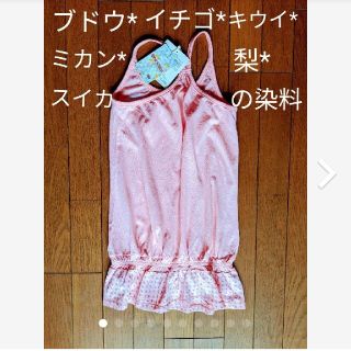 ティンカーベル(TINKERBELL)の新品未使用　ティンカーベル　キャミソール　チュニック　140cm 女の子(Tシャツ/カットソー)