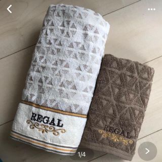 リーガル(REGAL)のリーガル　REGAL バスタオル　タオルセット(タオル/バス用品)