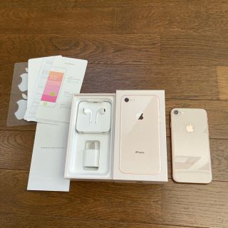 iPhone8本体&箱中身新品未使用未開封