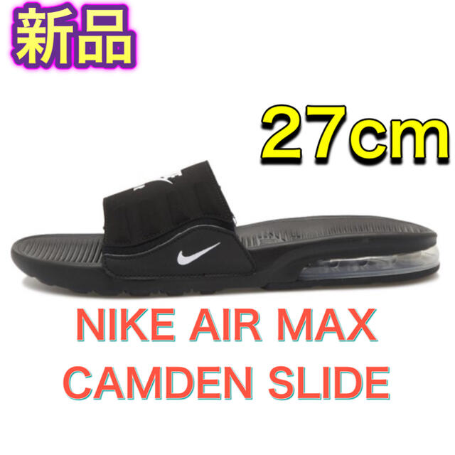 NIKE AIR MAX CAMDEN SLIDE