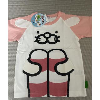 シマムラ(しまむら)の新品、未使用✩⡱﻿スシロー♬だっこずし　Tシャツ　110センチ✧えびうさぎ(Tシャツ/カットソー)