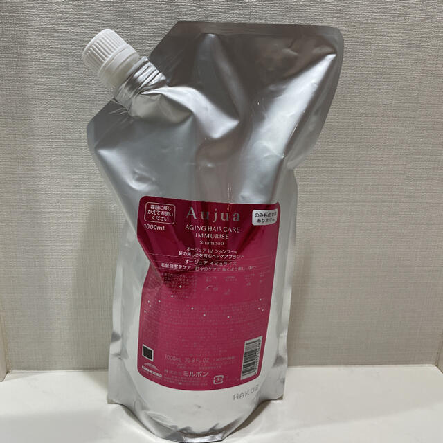 ショッピング買付 オージュア イミュライズ シャンプー 1000ml