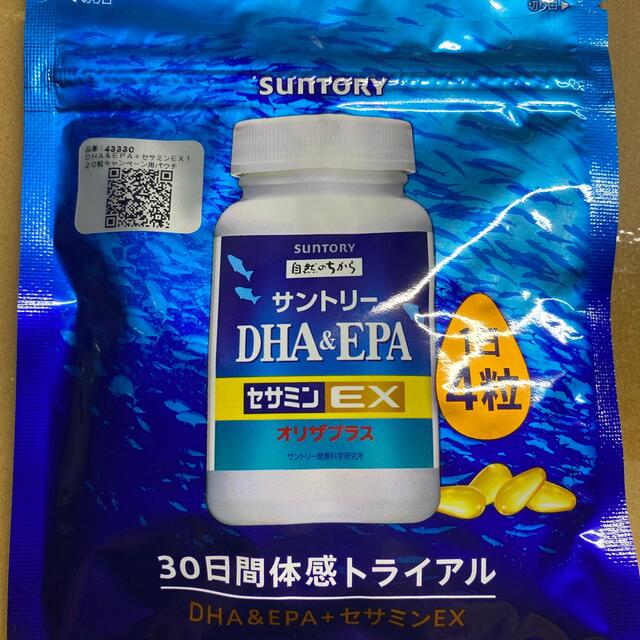 サントリー『DHA＆EPA＋セサミンEX』120粒入り(約30日分)