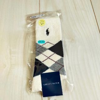ラルフローレン ハイソックス 子供 靴下 タイツの通販 100点以上 Ralph Laurenのキッズ ベビー マタニティを買うならラクマ ラルフローレン ハイソックス 子供 靴下 タイツの通販 100点以上 Ralph Laurenのキッズ ベビー マタニティを買うならラクマ