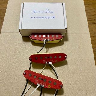 海外で絶賛、Alexander Pribora Voodoo pickupセット