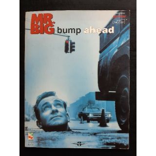 ギタースコアMR.BIG「bump ahead」(洋書)(楽譜)