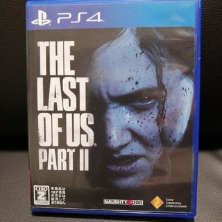 The Last of Us Part II (家庭用ゲームソフト)