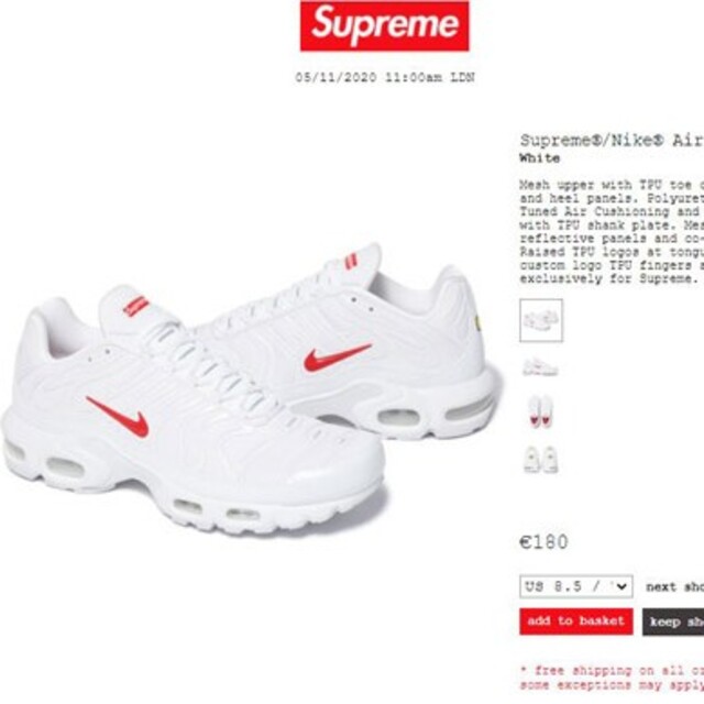 カラーホワイトSupreme / Nike Air Max Plus TN