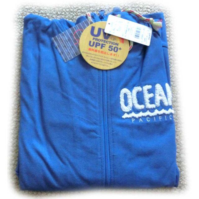 新品 レディース OP 長袖ラッシュガード L 青 UV 水着 ジップパーカー レディースの水着/浴衣(水着)の商品写真