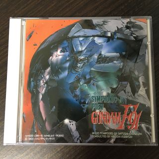 交響詩ガンダム F91 SYMPHONIC POEM GUNDAM F91(アニメ)