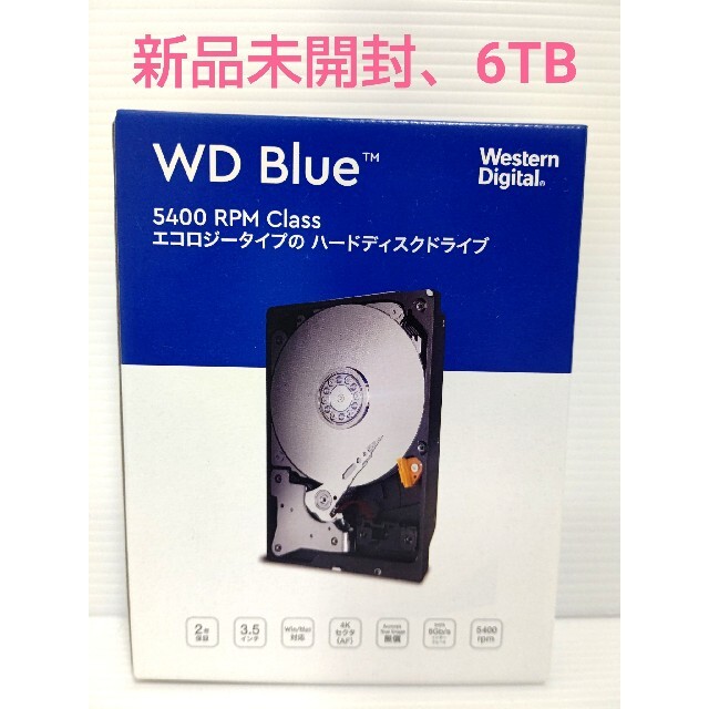 新品未開封】Western Digital WD60EZAZ-RT HDD - PCパーツ