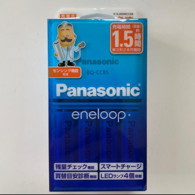 Panasonic(パナソニック)のPanasonic eneloop 単3形4本付急速充電器セット 新品・送料無料 スマホ/家電/カメラのスマートフォン/携帯電話(バッテリー/充電器)の商品写真