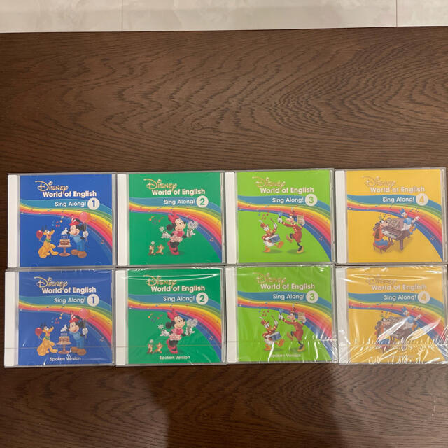 Disney - 最新版 シングアロング CD ディズニー英語システム
