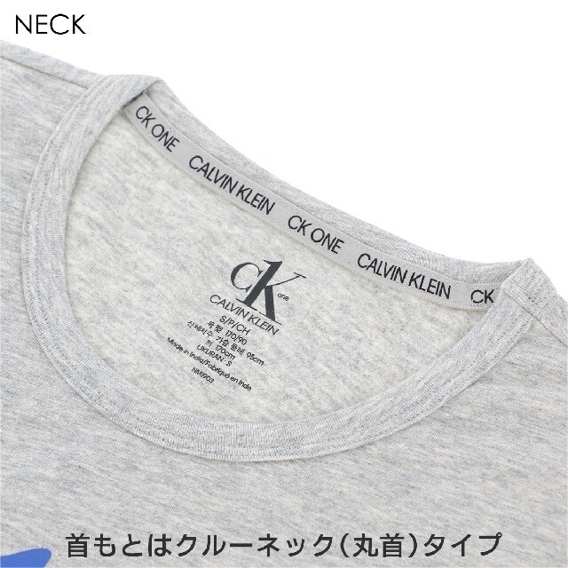 Calvin Klein(カルバンクライン)のCALVIN KLEIN クルーネックTシャツ NM1903 S メンズのトップス(Tシャツ/カットソー(半袖/袖なし))の商品写真