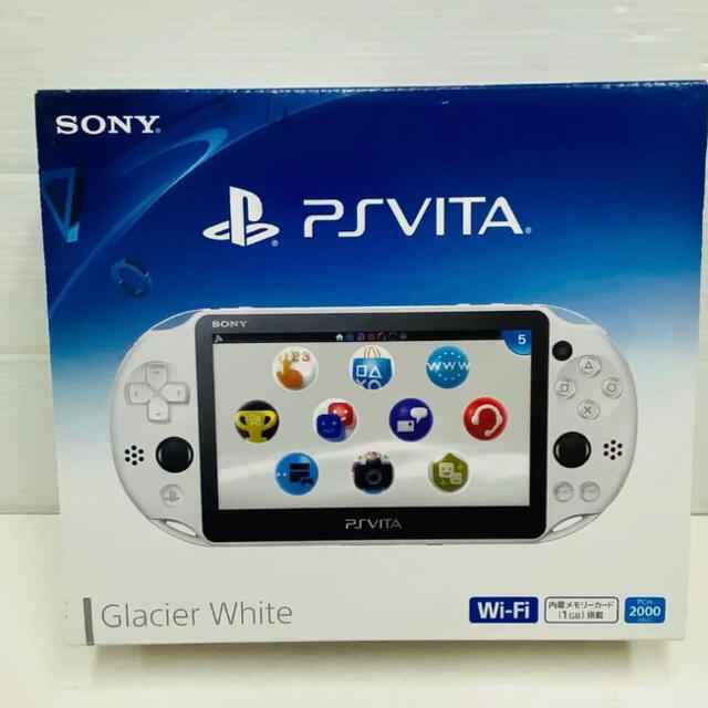 専用 vita 2000 グレイシャーホワイト-