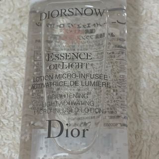 ディオール(Dior)のDior スノーライトエッセンスローション 15ml(化粧水/ローション)