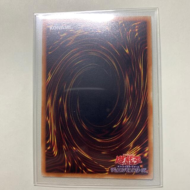 遊戯王 ブラックマジシャン 20th シークレット 遊戯王 ブラックマジシャン 20th シークレット
