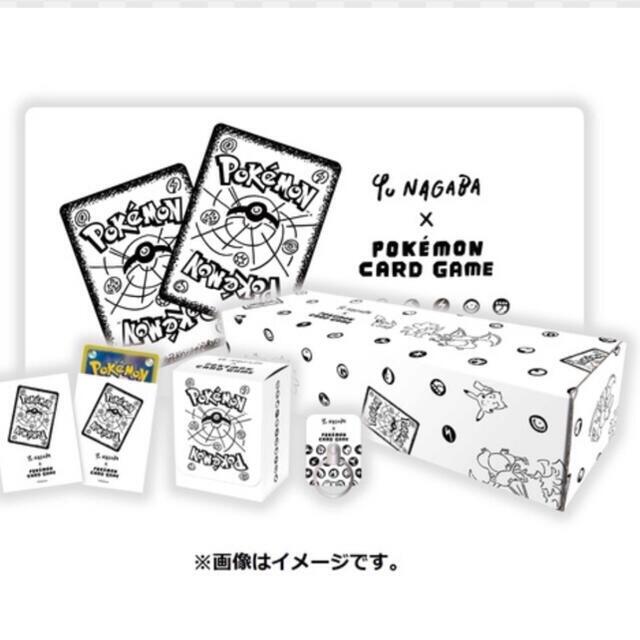 【プロモ付】Yu NAGABA×ポケモンカードゲーム スペシャルBOX【送料込】