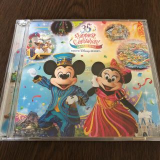 ディズニー(Disney)の東京ディズニーリゾート　35周年　happiest celebration! (キッズ/ファミリー)