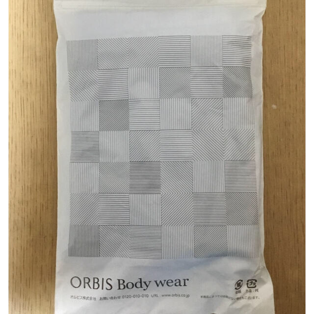 ORBIS(オルビス)のkacco様専用 オルビスエブリラショーツ コーラル4枚・ラベンダー4枚計8枚 レディースの下着/アンダーウェア(ショーツ)の商品写真