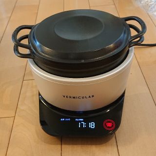 バーミキュラ(Vermicular)のVermicular バーミキュラ　炊飯器　PH19A 3合炊き ホワイト(炊飯器)