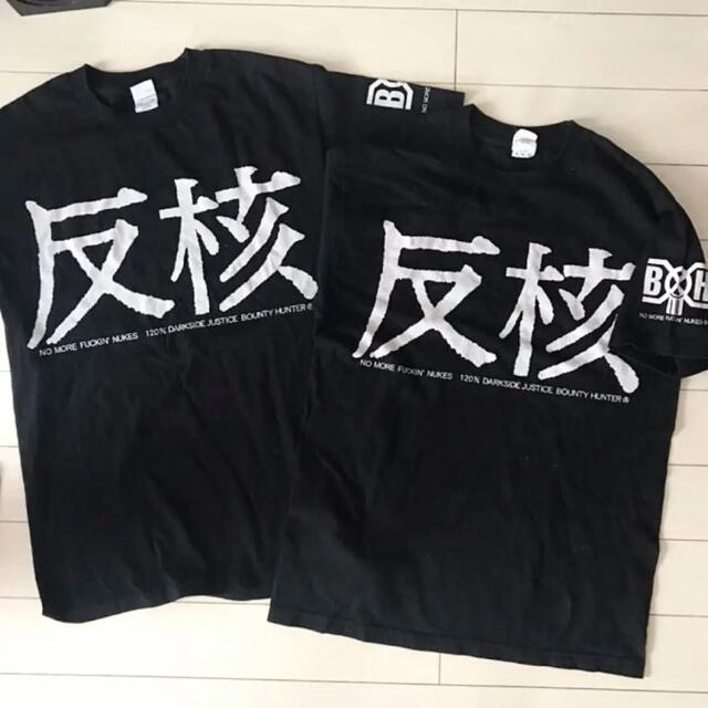 【即購入可】HUNTER × HUNTER  Tシャツ2枚セット