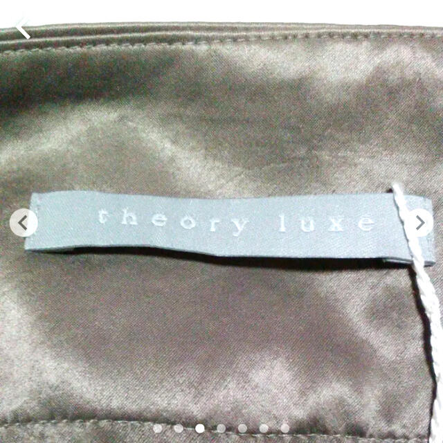 Theory luxe フレアスカート 2