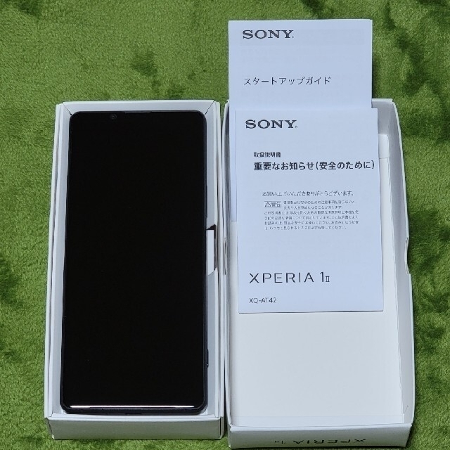 Xperia(エクスペリア)の中古　Xperia 1 II SIMフリー XQ-AT42　フロストブラック スマホ/家電/カメラのスマートフォン/携帯電話(スマートフォン本体)の商品写真