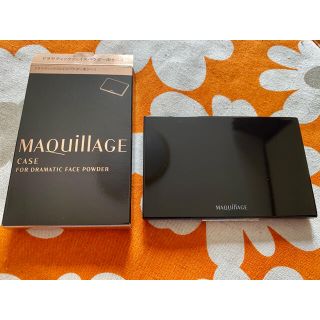 マキアージュ(MAQuillAGE)のきょん様専用！MAQUillAGEドラマティックフェイスパウダーケース(ボトル・ケース・携帯小物)