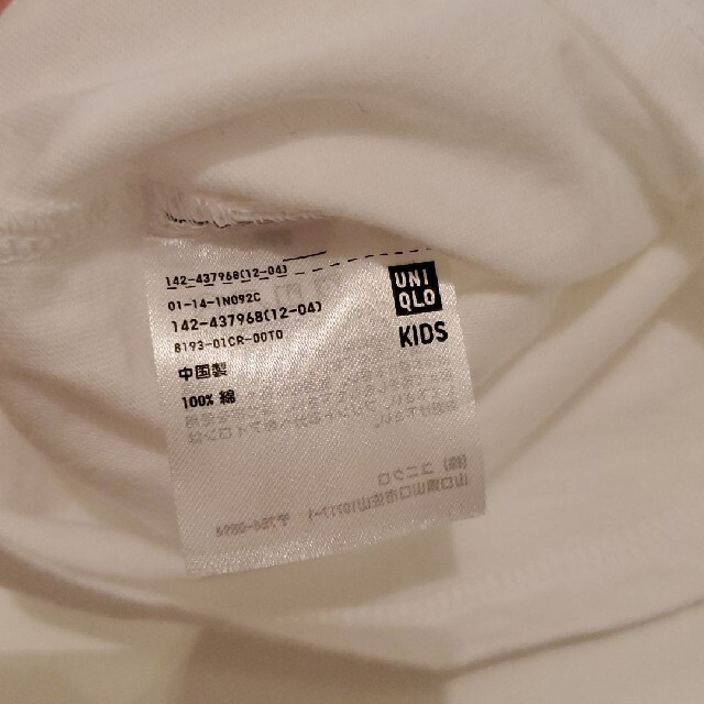 UNIQLO(ユニクロ)のユニクロ ティーシャツ 150cm Sサイズの方にもオススメ！ キッズ/ベビー/マタニティのキッズ服女の子用(90cm~)(Tシャツ/カットソー)の商品写真