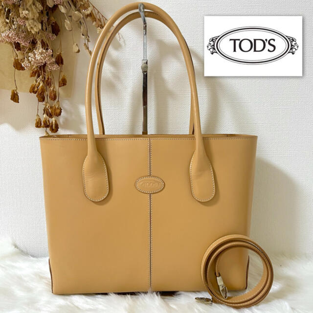 TOD'S - 【美品】TOD'S トッズ 本革 トートバッグ 2way ショルダー