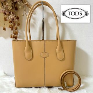 トッズ(TOD'S)の【美品】TOD'S トッズ 本革　トートバッグ　2way ショルダー　ビジネス(トートバッグ)