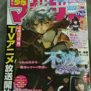 乃木坂46 コスメ 美容の通販 24点 乃木坂46を買うならラクマ 乃木坂46 コスメ 美容の通販 24点 乃木坂46を買うならラクマ