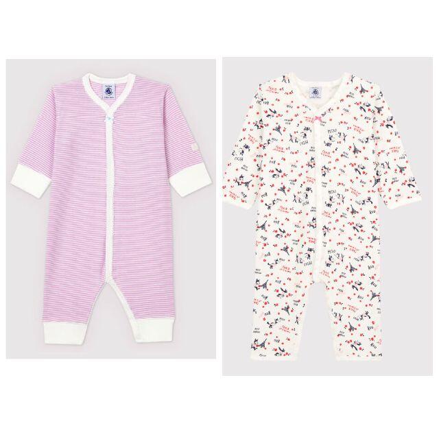 PETIT BATEAU(プチバトー)のnono様専用　プチバトー キッズ/ベビー/マタニティのベビー服(~85cm)(ロンパース)の商品写真