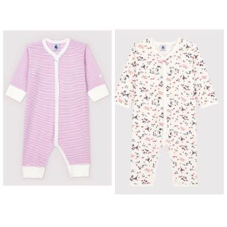 プチバトー(PETIT BATEAU)のnono様専用　プチバトー(ロンパース)